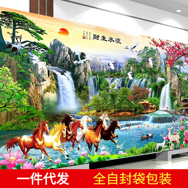 2019新款钻石画满钻客厅流水生财风景山水画马到成功贴钻十字绣鹿