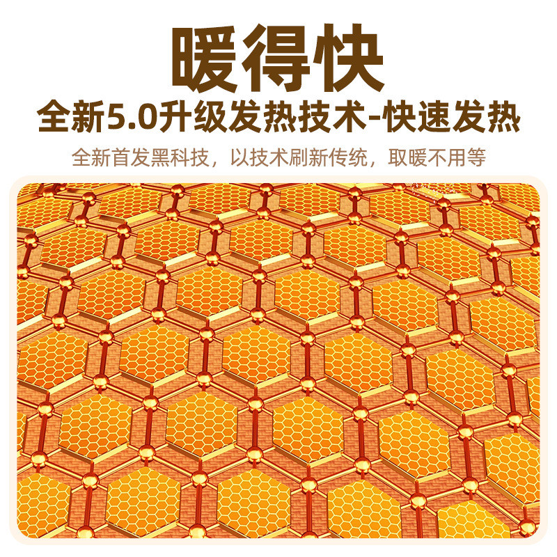 热销电热毯冬季双人双控智能调温新款电褥子2024年单人家用宿舍