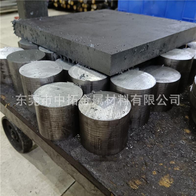 供应w6高速工具钢w6圆棒高速钢棒w6冷拉小高韧性规格齐全