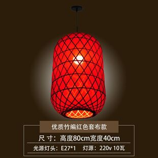 竹编饭店批发仿古风灯笼户外连串插电黄色长农家院烧烤装饰diy