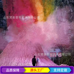 粉红告白火山景区引流场地活动情人节布置美陈 支持定制厂家直销
