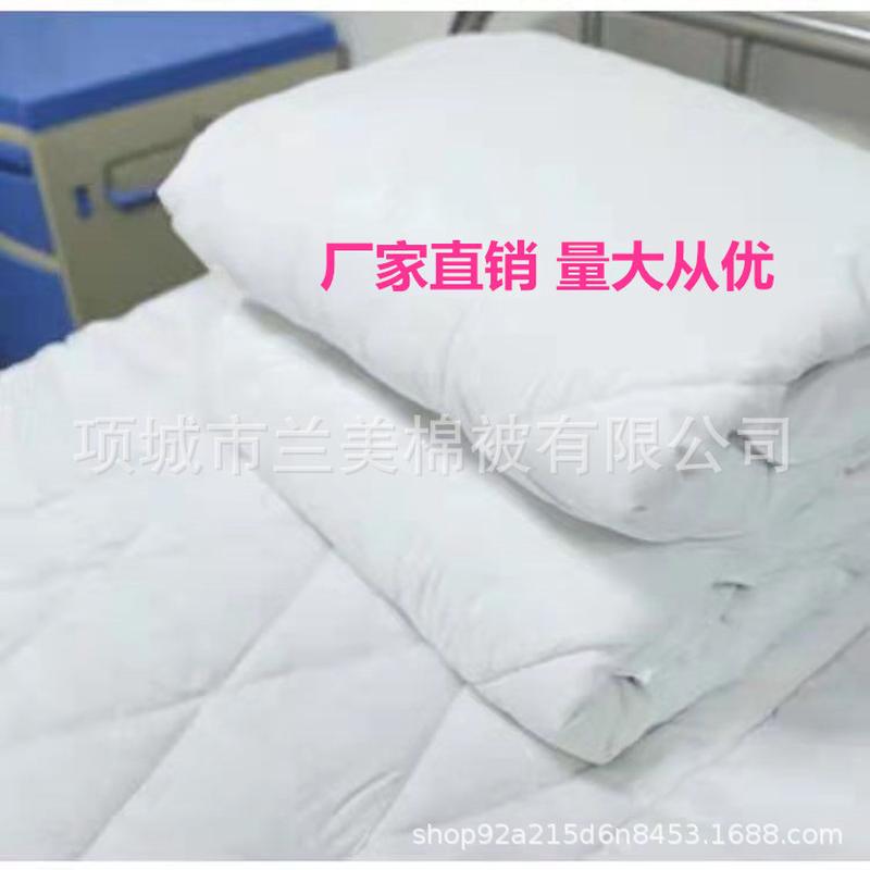 养老院学校工地枕套医院病房被子褥子枕芯床单床罩被罩丝绵六件套