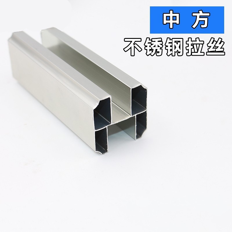 卫生间隔断椭圆铝材公共厕所铝合金小配件上横梁大h拉杆卡管压条