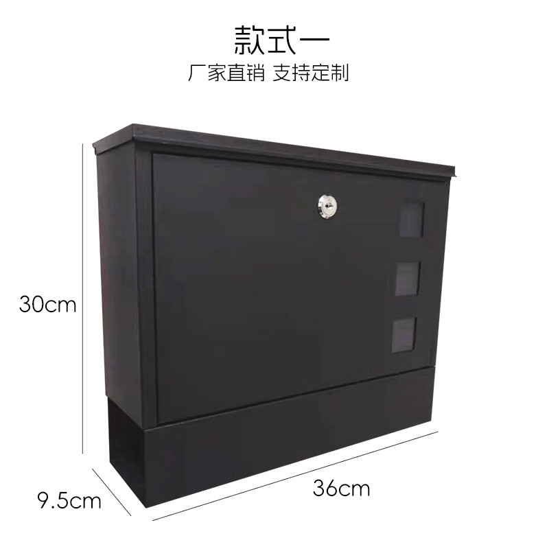 装饰品铁艺墙欧式信报箱壁挂政邮筒文创意信箱室外防雨水