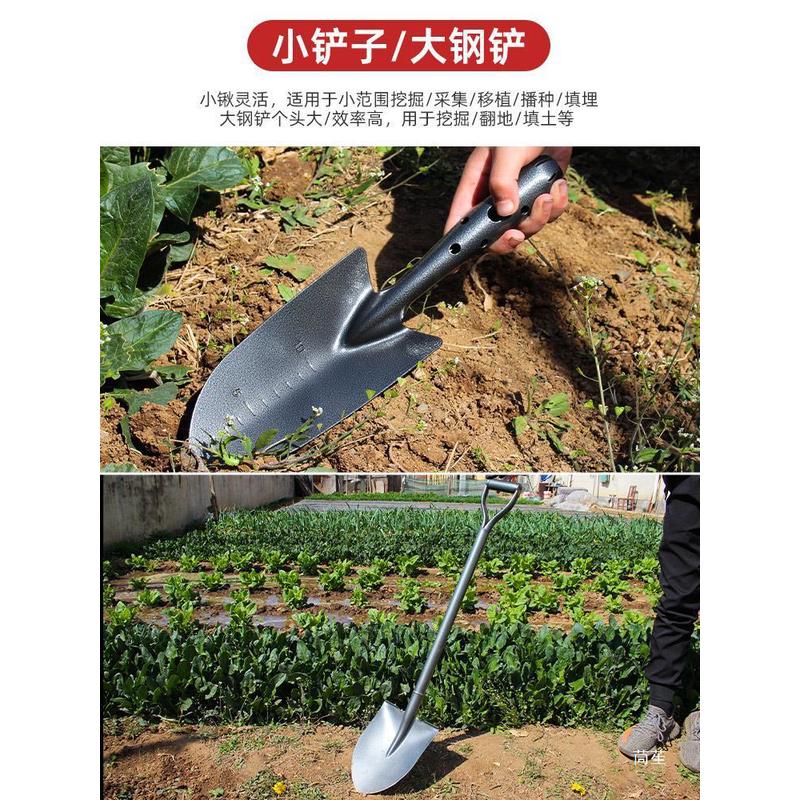 农具大全家用种菜农用锄头铲子铁锹耙子工具套装学生农业实践劳动