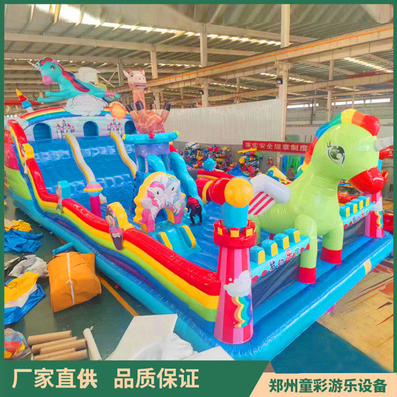 大型儿童充气城堡梦幻乐园蹦蹦床气滑滑梯包户外游乐场公园庙会