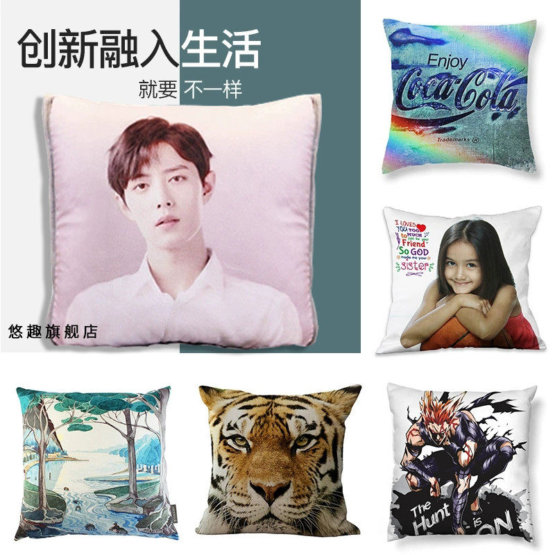 gju8十字绣新款2024线绣diy客厅汽车情侣结婚闺蜜抱枕定制简单手,居家布艺,十字绣套件,淘宝优惠券,粉丝福利购,淘宝优惠卷