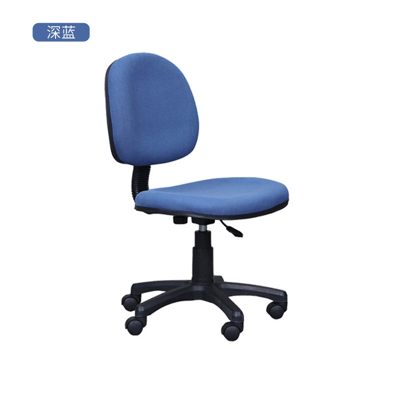 办公职员电脑椅空间护腰学生写字升降书桌转椅无扶手小人体办公椅