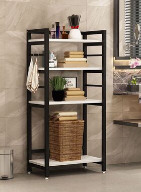 gih卫生间阳台脸盆收纳架厕所储物洗手间置物架落地多层多功能收