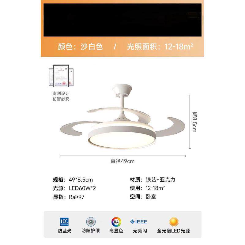 智能客厅灯超亮led卧室吸顶灯现代简约灯具全屋套餐广东中山大气
