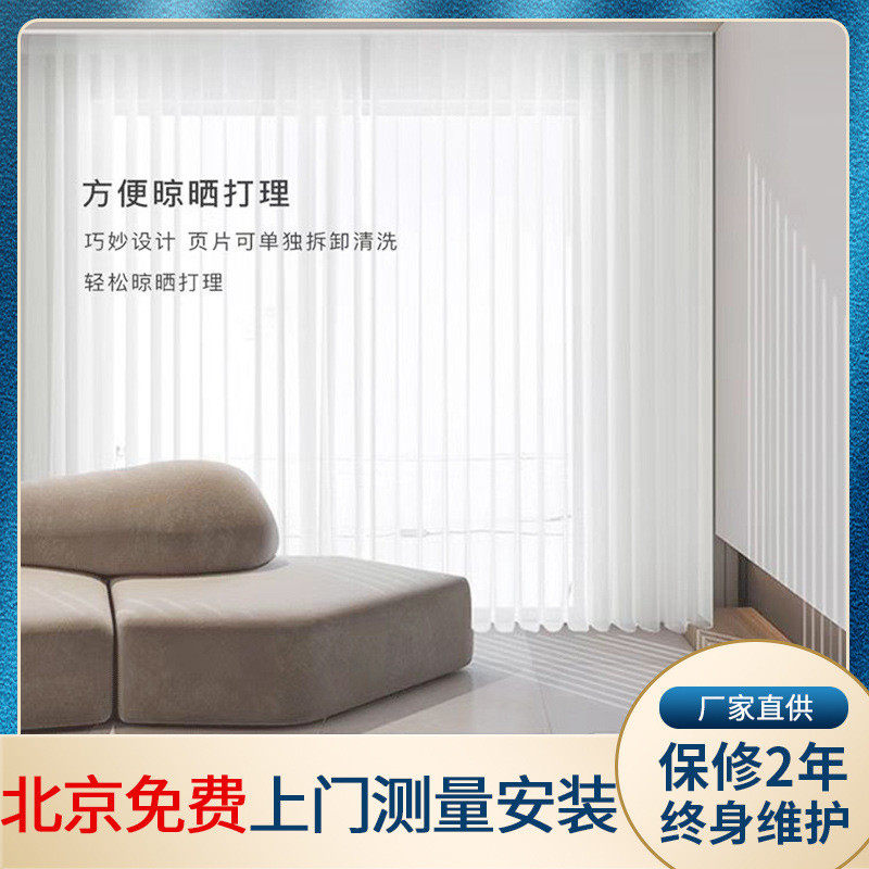 北欧轻奢智能电动纱帘帘客厅飘窗卧室遮光窗帘透光不透人梦幻批发