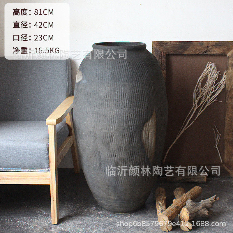 落地粗陶瓶黑灰色新派设计复古陶罐花盆翁瘦高花瓶陶罐ins自然风