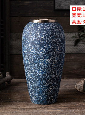 客厅装饰插花新中式景德镇陶瓷三件套干花花器摆件陶瓷花瓶青花瓷