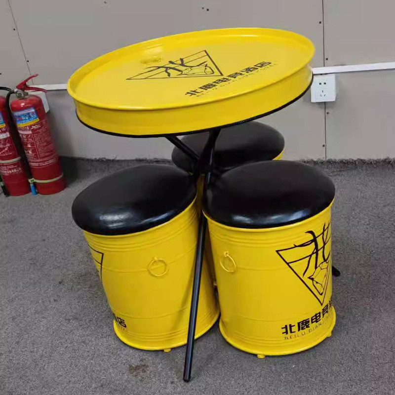 奶茶店创意油桶酒吧ktv卡座沙发工业风商用铁艺洽谈桌椅茶几组合