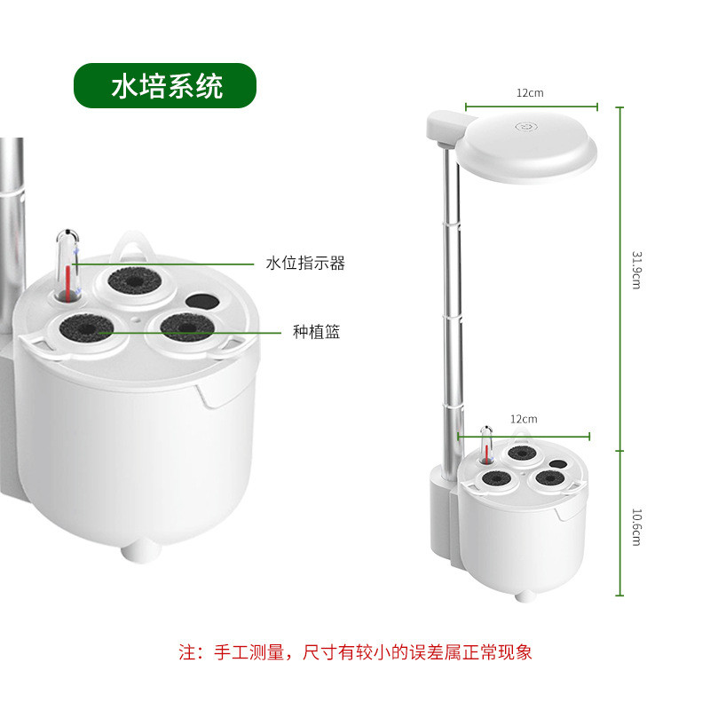 源头厂家智能种植机种机机室内无土栽培新款园艺水培菜