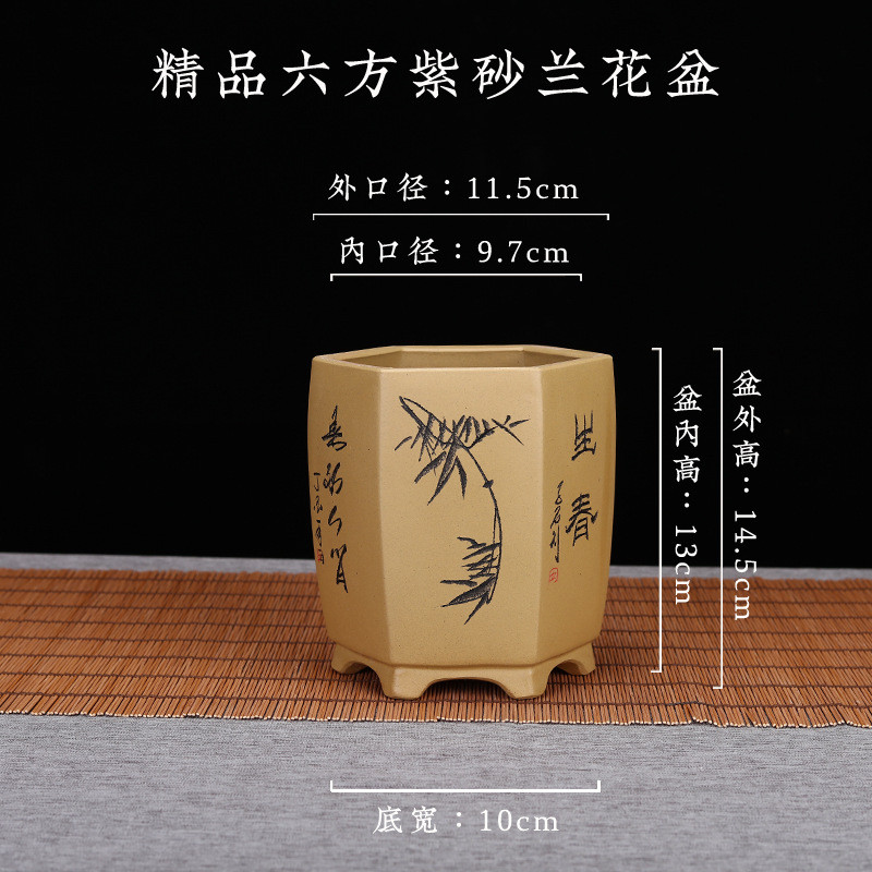 陶瓷紫砂花盆小号兰花多肉盆景园艺客厅摆件创意精品文竹盆栽批发