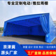 推拉雨棚收缩移动伸缩雨蓬户外大型电动仓库活动帐篷篮球场遮阳棚