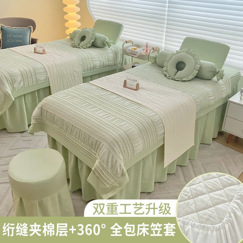 美容床罩四件套深灰色灰色理疗专用洗头柔软美容院床套批发钉做