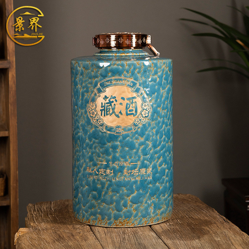 批发景德镇陶瓷密封瓶罐20/30/50/100斤装家用窖藏专用泡酒酒坛子