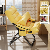 懒人沙发靠背躺椅大学生宿舍卧室电脑椅家用单人久坐阳台休闲椅子