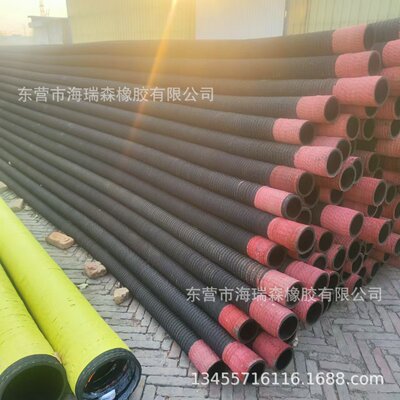 钢丝缠绕输水橡胶钢丝管 优质耐负压钢丝骨架吸排钢丝管