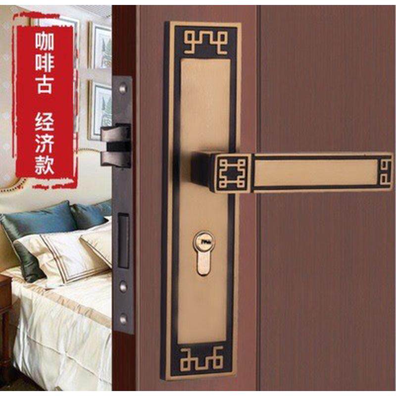 磁吸室内门锁黑色卧室实木房门锁静音新中式轴承门把手双开门新款