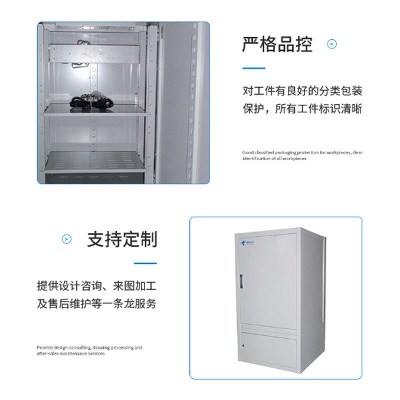 弱电箱明装大号家用多媒体信息箱箱线箱交换机箱光纤集厂家批发