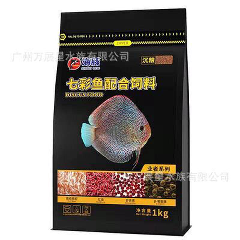 海豚七彩神仙鱼专用增饲料艳小颗粒鱼食燕鱼热带鱼小型鱼粮下沉粮