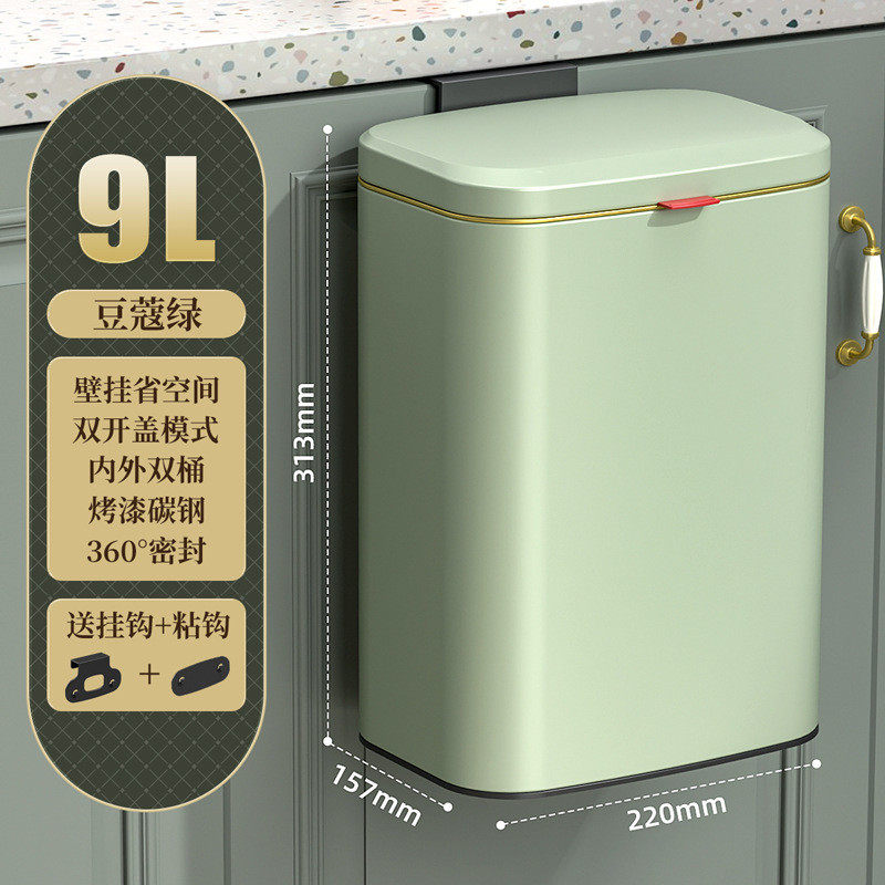 2u8k厨房挂式垃圾桶桌面家用不锈钢壁挂橱柜门悬挂挂壁有盖厕所卫