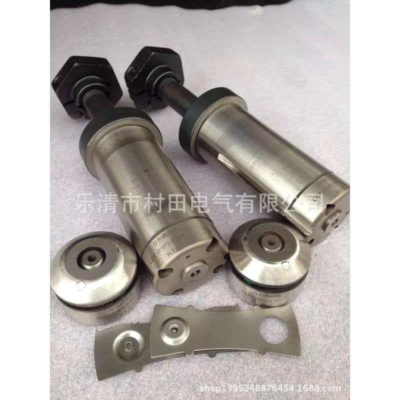 热销供应阿玛达村田金方圆优洛捷迈扬力盛瓦尼萨通尼数控冲床模具