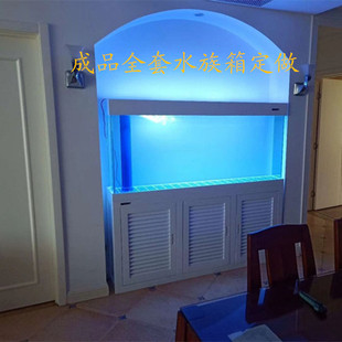 海鱼缸全套实木成品水族箱热带龙鱼底滤草缸海水缸家用生态缸