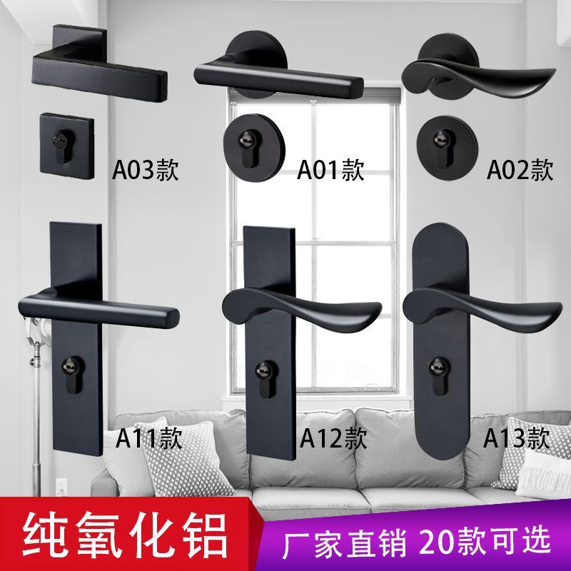 新功能静音机械门锁执手锁分体锁面板新锁功能静音机械门锁执手锁