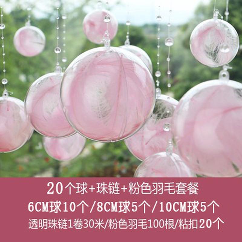7wlo珠宝店氛围装饰吊顶店面顶部布置吊球门店天花房顶挂件板墙