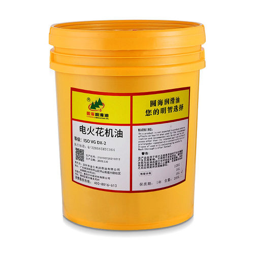 圆海机床电火花机油加工冷却液无味无色透明成型油200l18