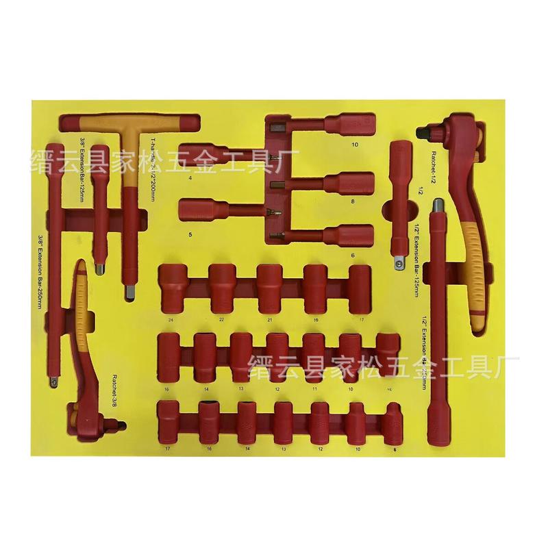 热销68件套新能源汽车vde维修认证耐压1000v绝缘电工专用组套