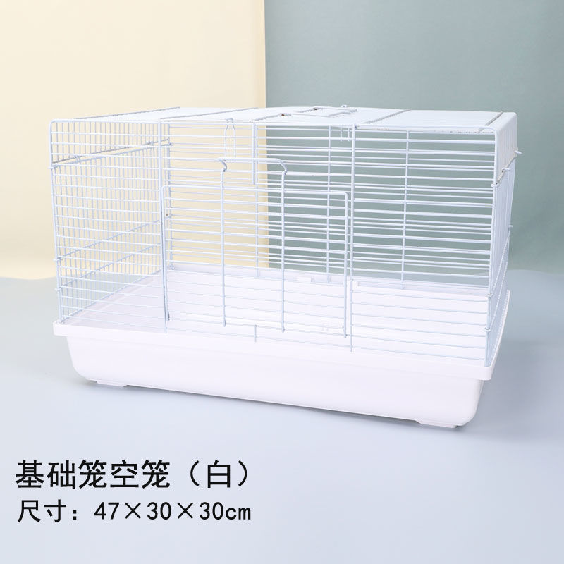 仓鼠笼子47基础笼仓鼠用品金丝熊窝四季通用情侣别墅隔离豪华包邮