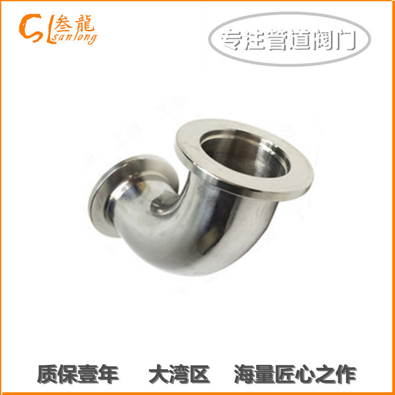 热销304不锈钢真空弯头90度法兰快装卡箍抛光接头管件弯管kf16kf2