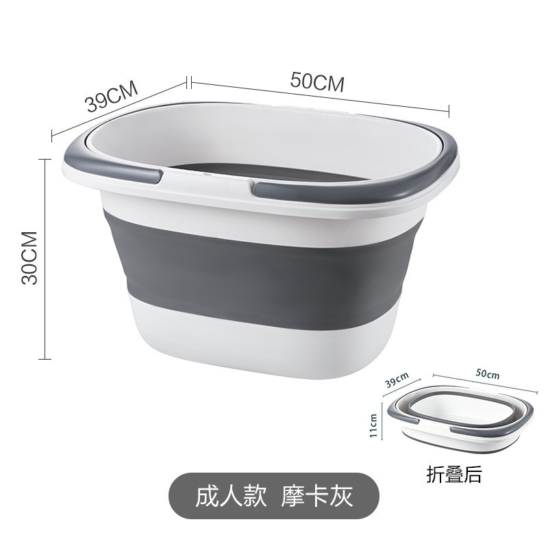 7l8k28l储便携式伸缩水桶旅行户外洗车塑料脸盆学生家用大号折叠