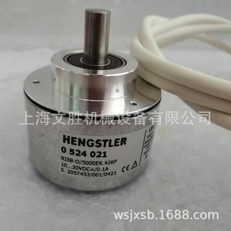 德国HENGSTLER编码器RI58-0/5000EK.42KF