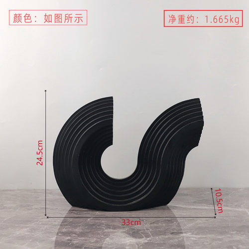 客厅极简抽象树脂几何体艺术摆件北欧玄关酒店电视柜软装家居饰品