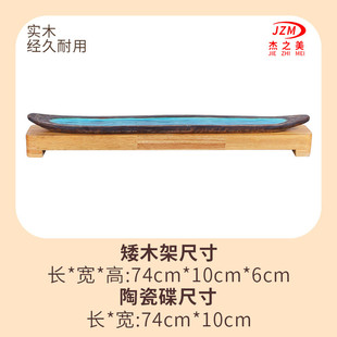 中式摆台寿司架点心架自助餐冷餐糕点架多层果盘茶歇甜品木质展示