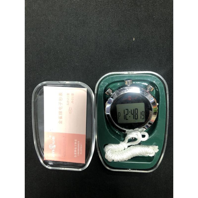热销金雀 秒表 金属秒表 i电子壳sj9-2ii 计时器 定时器