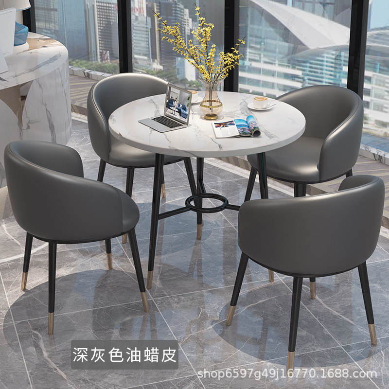 休闲洽谈桌椅组合休息区售楼处会客接待阳台轻奢北欧简约小圆餐桌