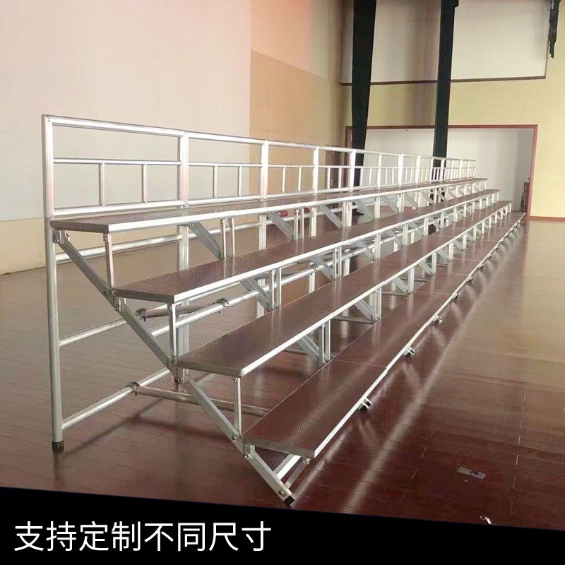 上海合影台折叠铝合金合唱台移动二三四五步合照台阶站台户外学校