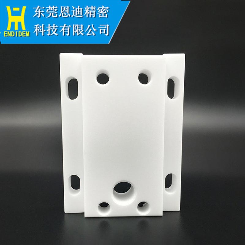 美溪线绝缘板MX303 线切割上机头绝缘板 慢走丝配件