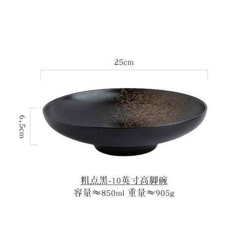 日式陶瓷拉面碗斗笠碗沙拉碗大号圆碗高脚碗装菜碗汤碗餐厅北红之