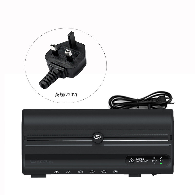 2024新款热压覆膜机家用小型相片封塑机照片塑封机a4过塑机