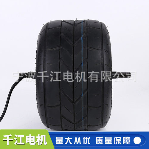 热销10英寸电机轮毂电动滑板车电机48v60v72v批发