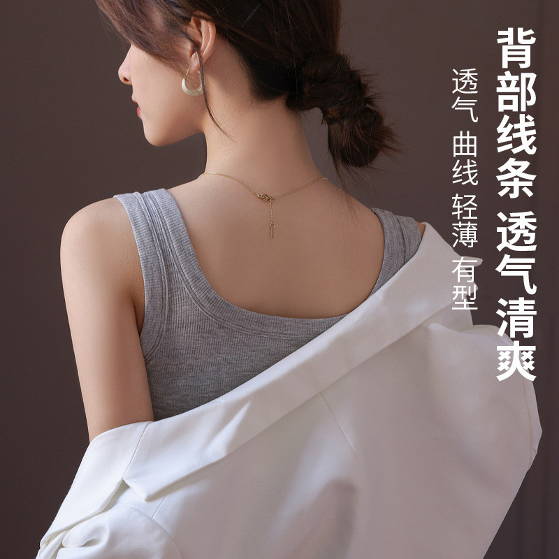 吊带背心女内搭时尚洋气新款2024夏外穿打底修身方领小衫无袖上衣