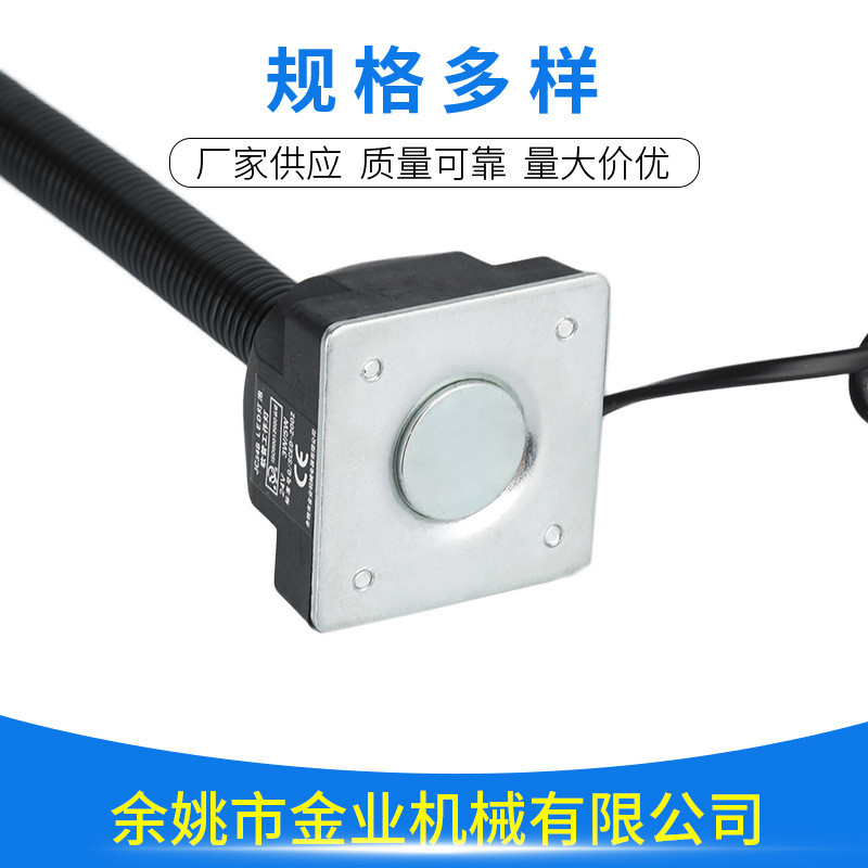 数控机床工作灯220v24v12v110v工作机床灯台灯led照明